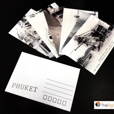 ผลงานพิมพ์ โปสการ์ด Phuket