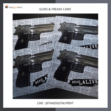 ผลงานพิมพ์ “GUNS & FREAKS CARD”